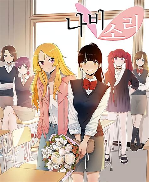 yuri manhwa